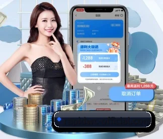 半岛体育 APP