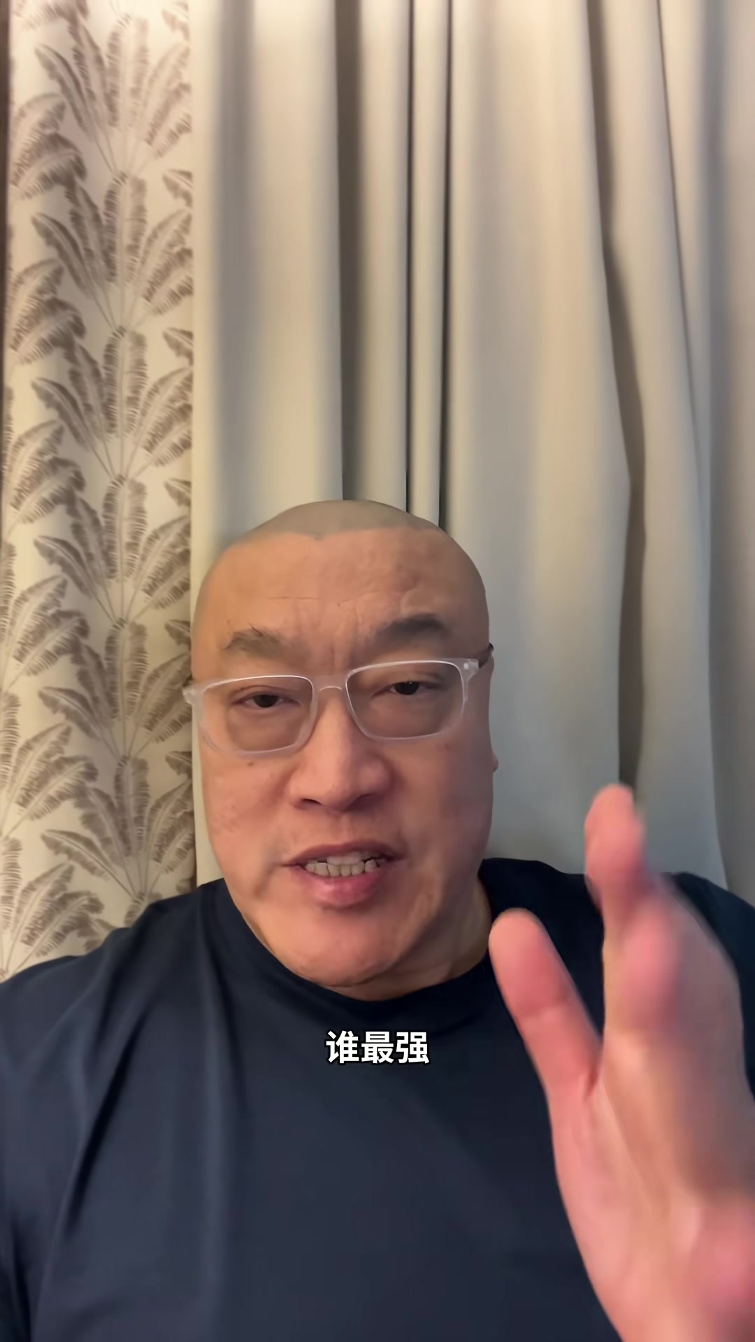 世界杯比赛时间表-马健：巅峰期的郭艾伦是国内后卫控球技术天花板 人球结合独一档